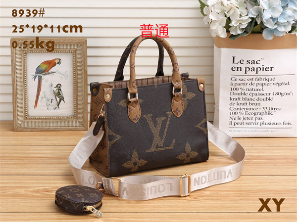LV small bag-0418