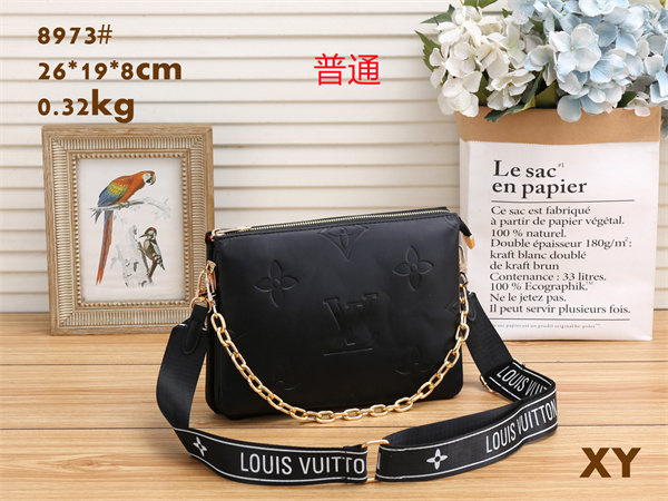 LV small bag-0423