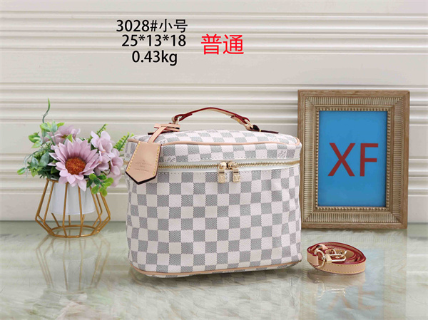 LV small bag-0430