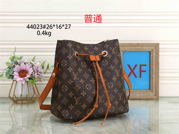 LV small bag-0438