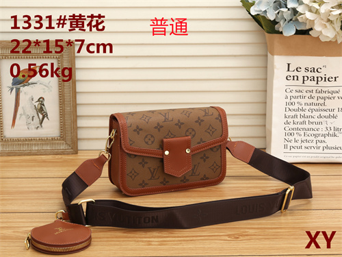 LV small bag-0442