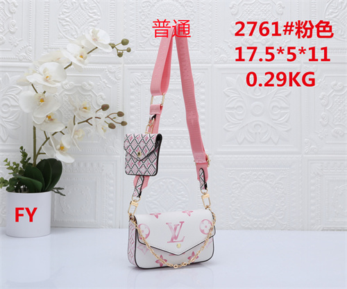LV small bag-0451