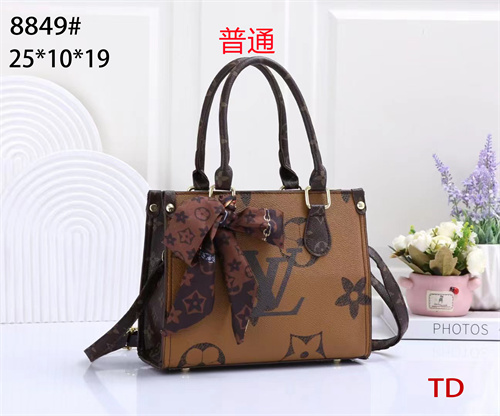LV small bag-0456