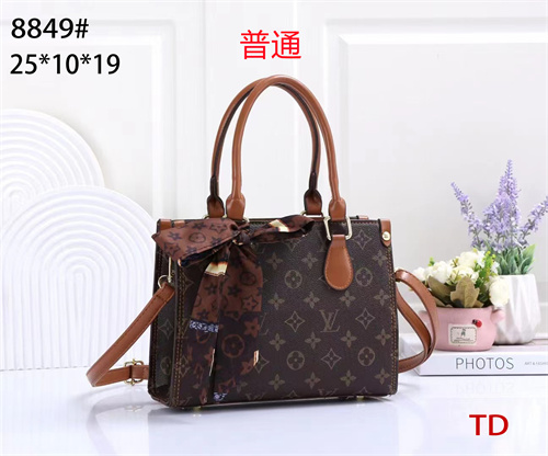 LV small bag-0466