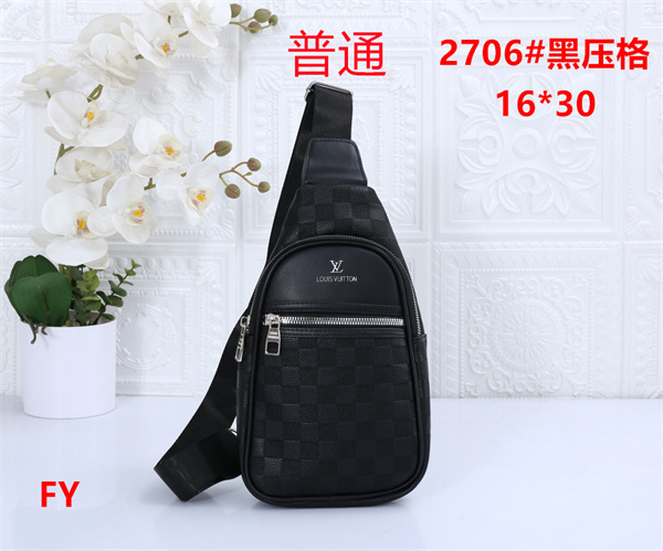 LV small bag-0508