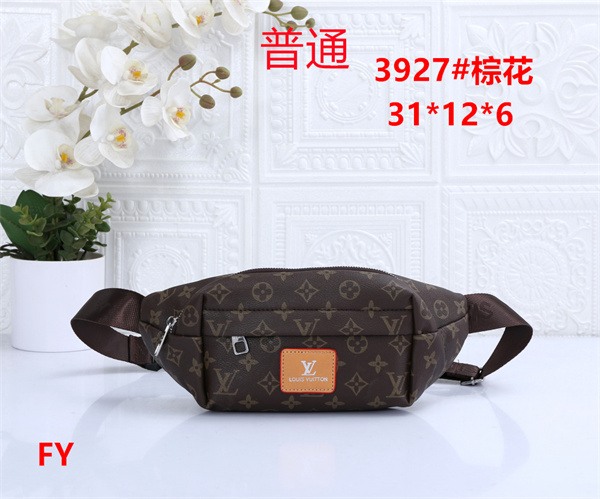 LV small bag-0512