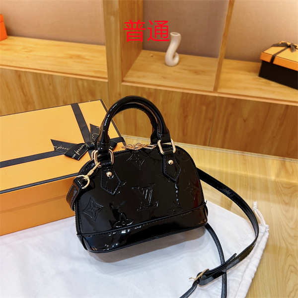 LV small bag-0525