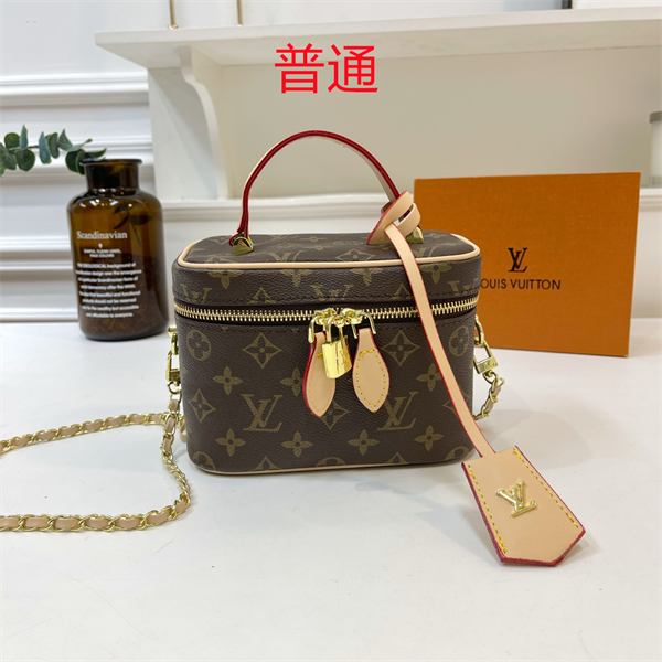 LV small bag-0535