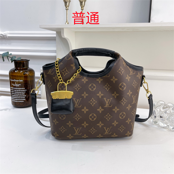LV small bag-0538