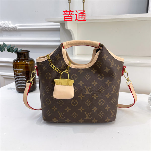 LV small bag-0539