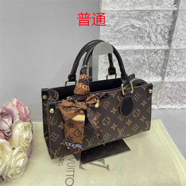 LV small bag-0542