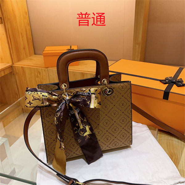 LV small bag-0552