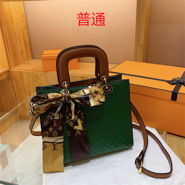 LV small bag-0555
