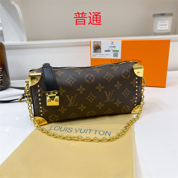 LV small bag-0567