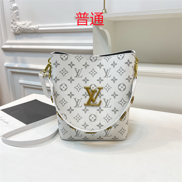 LV small bag-0573