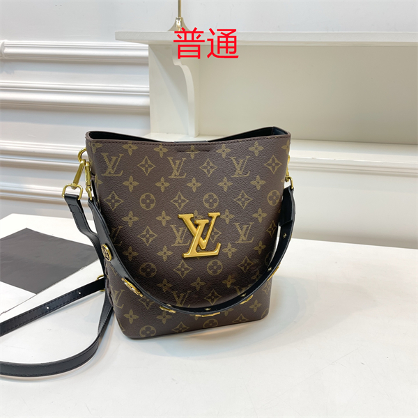 LV small bag-0575