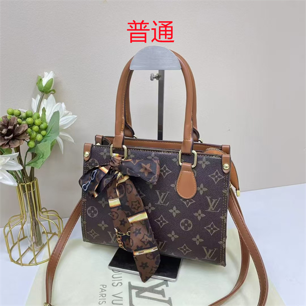 LV small bag-0581