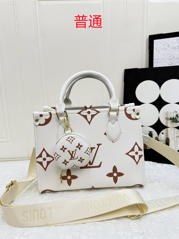 LV small bag-0599