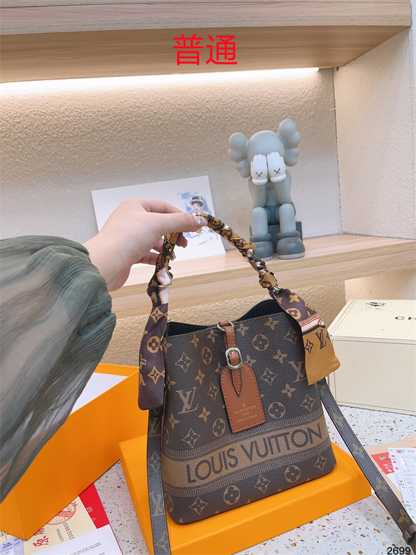 LV small bag-0602