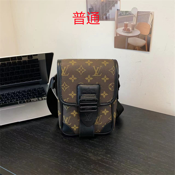 LV small bag-0607