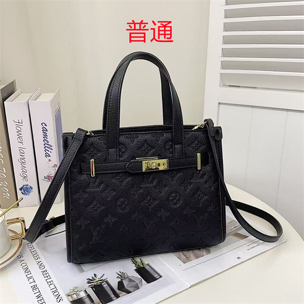LV small bag-0611