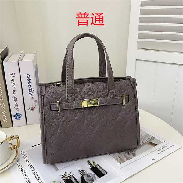 LV small bag-0612