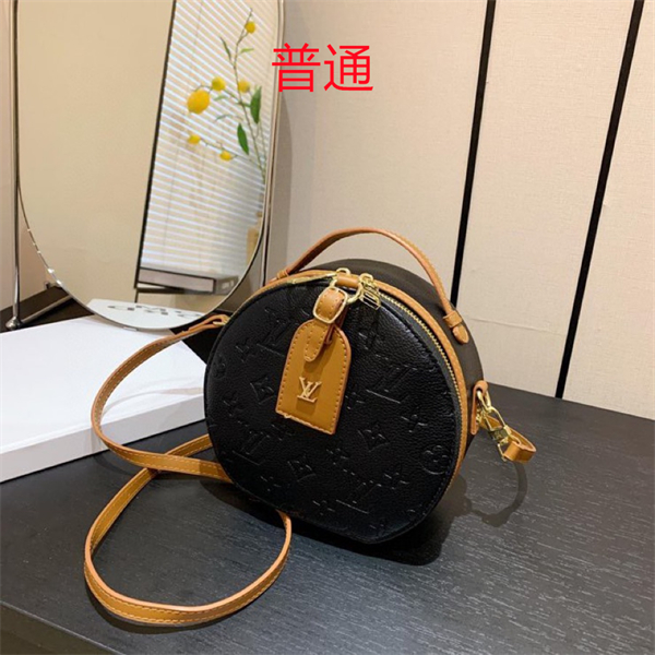 LV small bag-0643