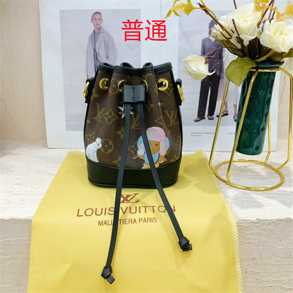 LV small bag-0654