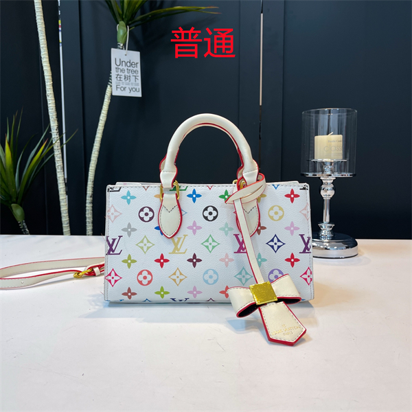 LV small bag-0680