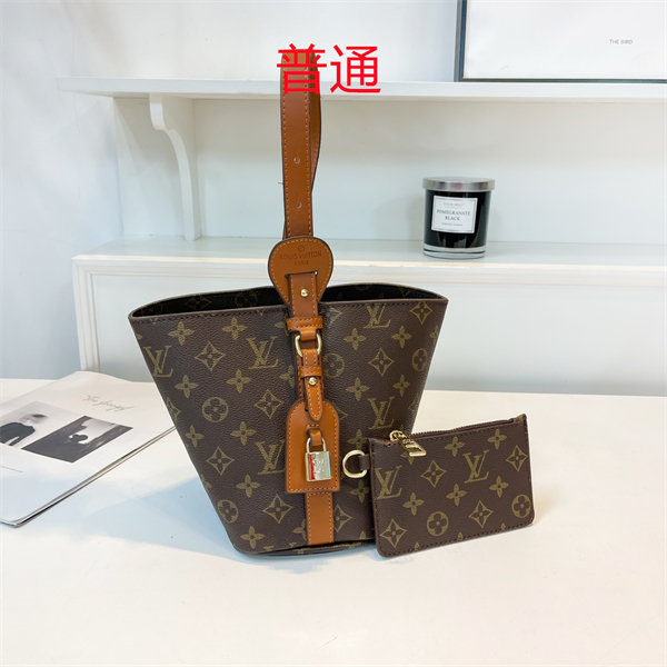 LV small bag-0684