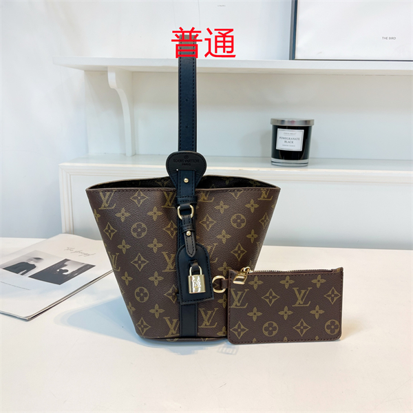 LV small bag-0685