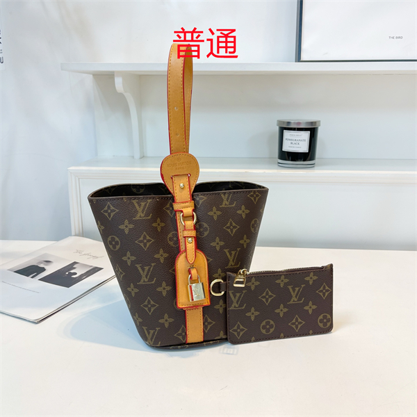 LV small bag-0686