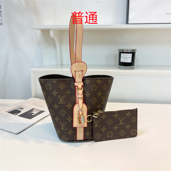 LV small bag-0687