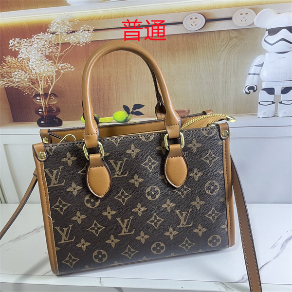 LV small bag-0708