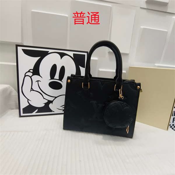 LV small bag-0709