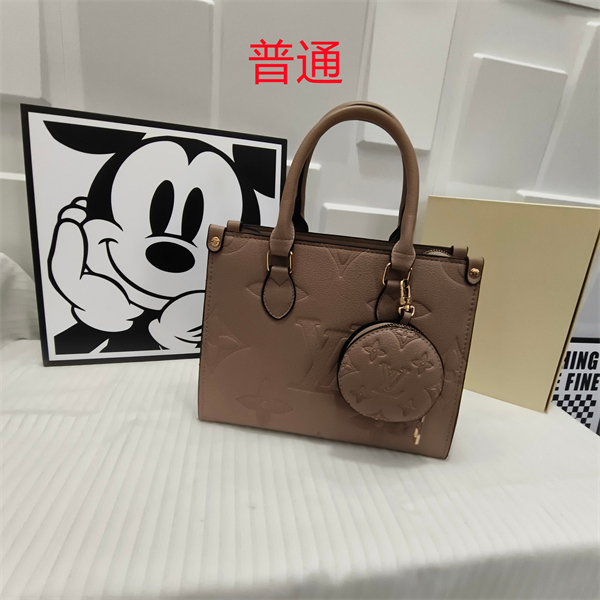 LV small bag-0711
