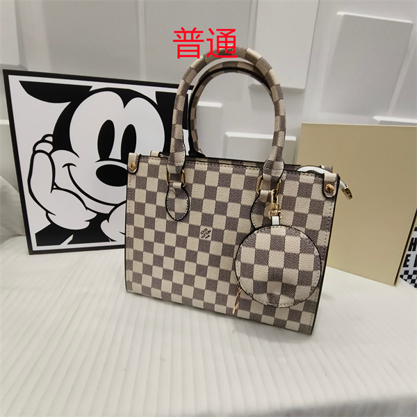 LV small bag-0716