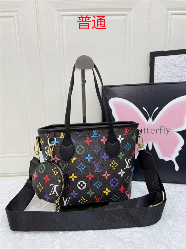 LV small bag-0790