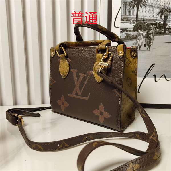 LV small bag-0803