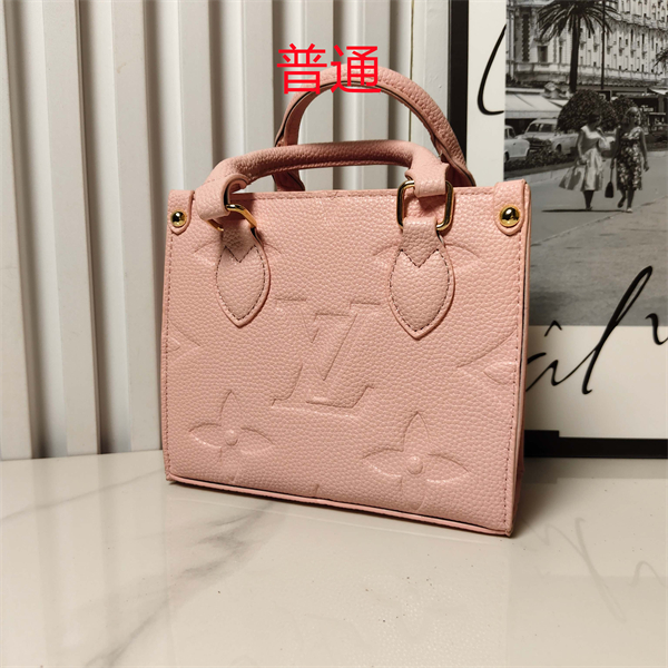 LV small bag-0804