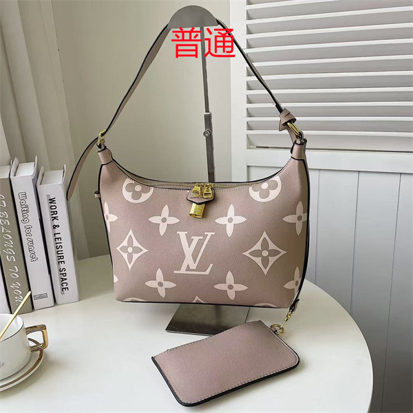 LV small bag-0808