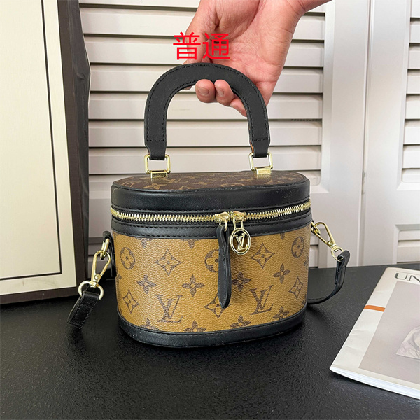 LV small bag-0826