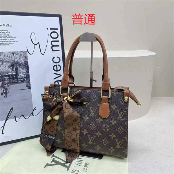 LV small bag-0865