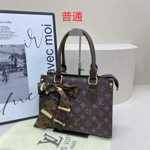 LV small bag-0867