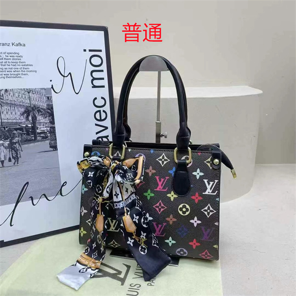LV small bag-0868
