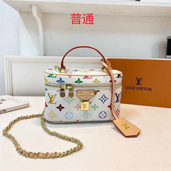 LV small bag-0886