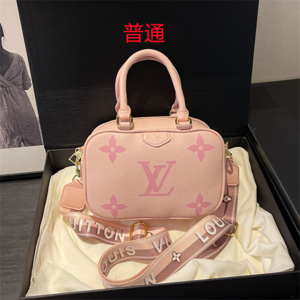 LV small bag-0891