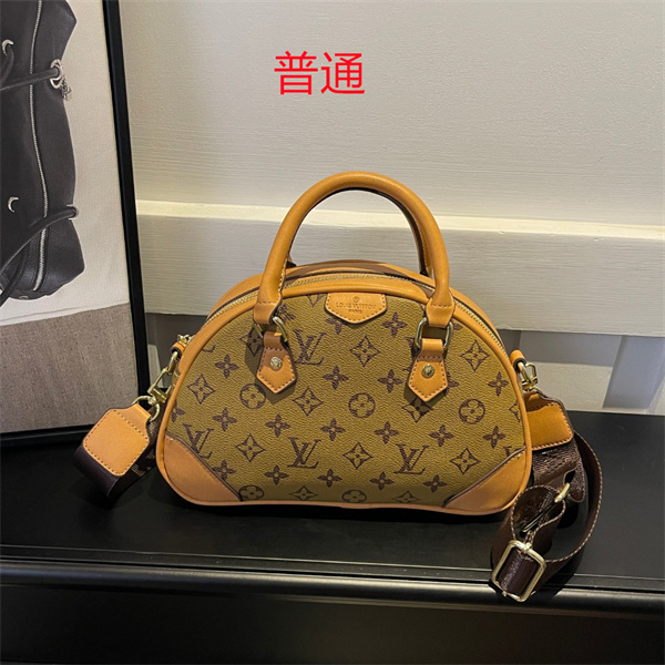 LV small bag-0899