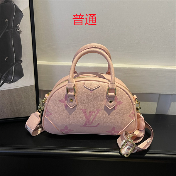 LV small bag-0900