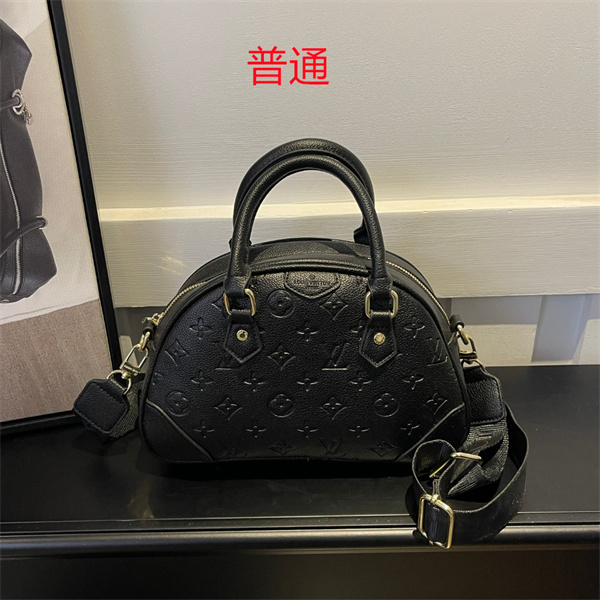 LV small bag-0901